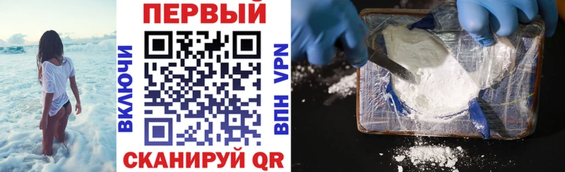 Амфетамин 98% где продают Елец