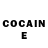 Кетамин ketamine Christer Jervhall