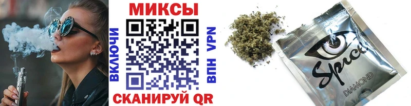 БУТИРАТ бутик  наркошоп  Елец 