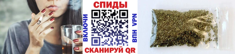 Бутират буратино Елец