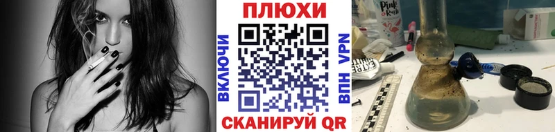 kraken ONION  Елец  ГАШ VHQ 