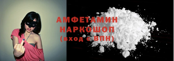 экстази Алексеевка