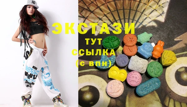 винт Алзамай