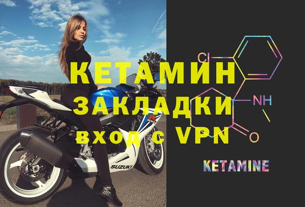 винт Алзамай