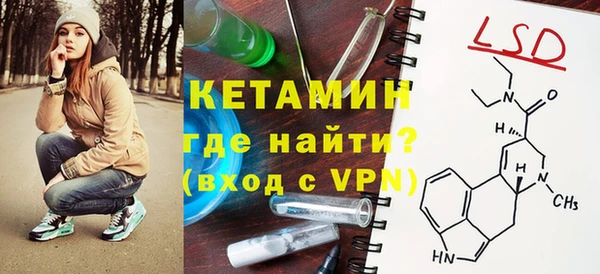 эйфоретик Алексин