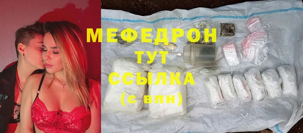 эйфоретик Алексин