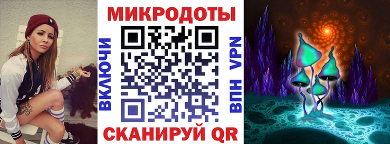 Псилоцибиновые грибы Psilocybine cubensis  Елец 